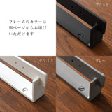 アロー手すりハンドル ホワイト