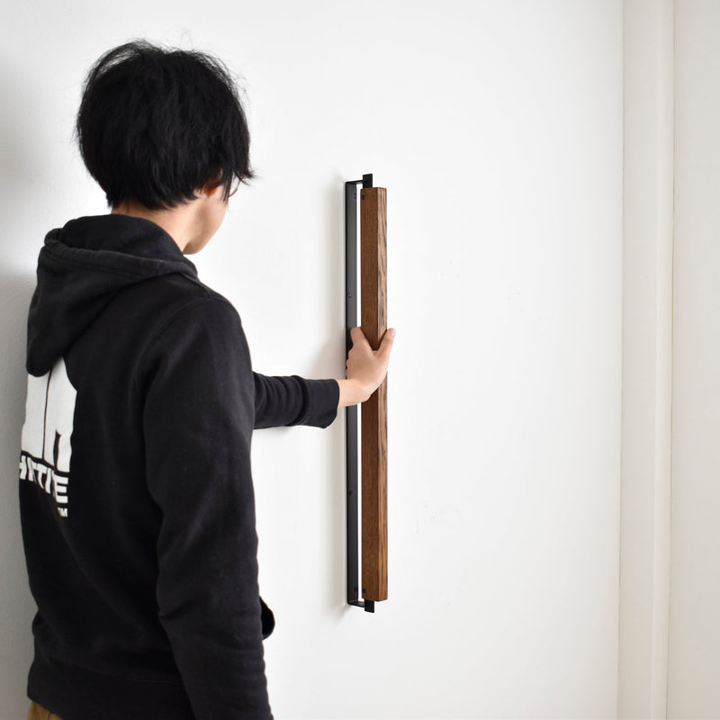 アロー手すりハンドル ブラック