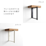 アロー傘掛け【ブラック】