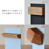 パステルイエローブックエンド Bタイプ