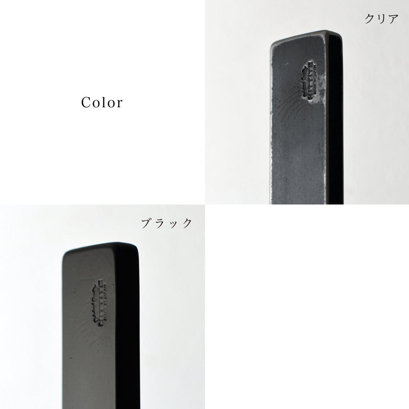 オリジナル文鎮 – HITTITE pro.