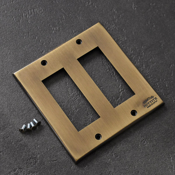 コンセントカバー ダブル【真鍮色】