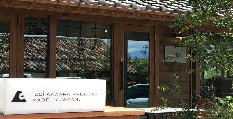 icci KAWARA PRODUCTS