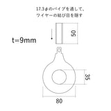 ひとつぶ豆ハンガー 単品