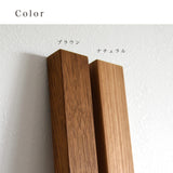 アロー手すりハンドル グレー