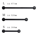 太い手すりハンドル ブラック