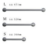 太い手すりハンドル  グレー