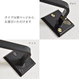 直型ハンガー gloss type｜Classic 2016 series