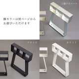 鉄帯ベンチ 黒脚