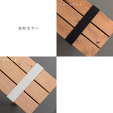 鉄帯ベンチ 黒脚