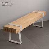 鉄帯ベンチ 白脚