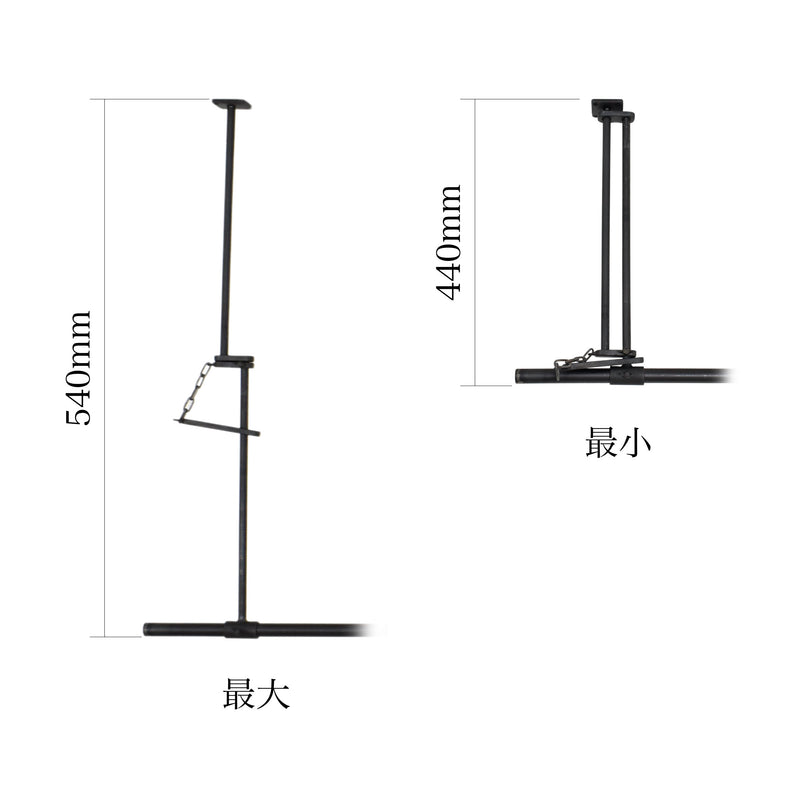 天井吊り昇降式ハンガー＜IRORI＞Short