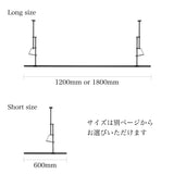 天井吊り昇降式ハンガー＜IRORI＞Short