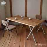 ダイニングテーブル ケレベック B W160cm×85cm【天板ナチュラル】