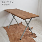 リビングダイニングテーブル ケレベック B【天板ブラウン】