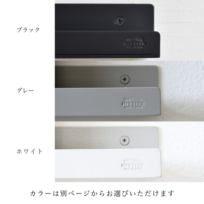 レコードラック【ホワイト】