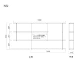 アローシェルフ 4段幅1800mm+1200mm