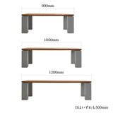 The zou ローテーブル 【天板ブラウン】 W90／105／120cm