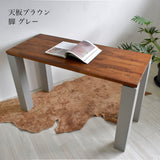 The zou デスク【天板ブラウン】