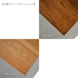 壁付けデスク 天板ナチュラル｜奥行き50cm