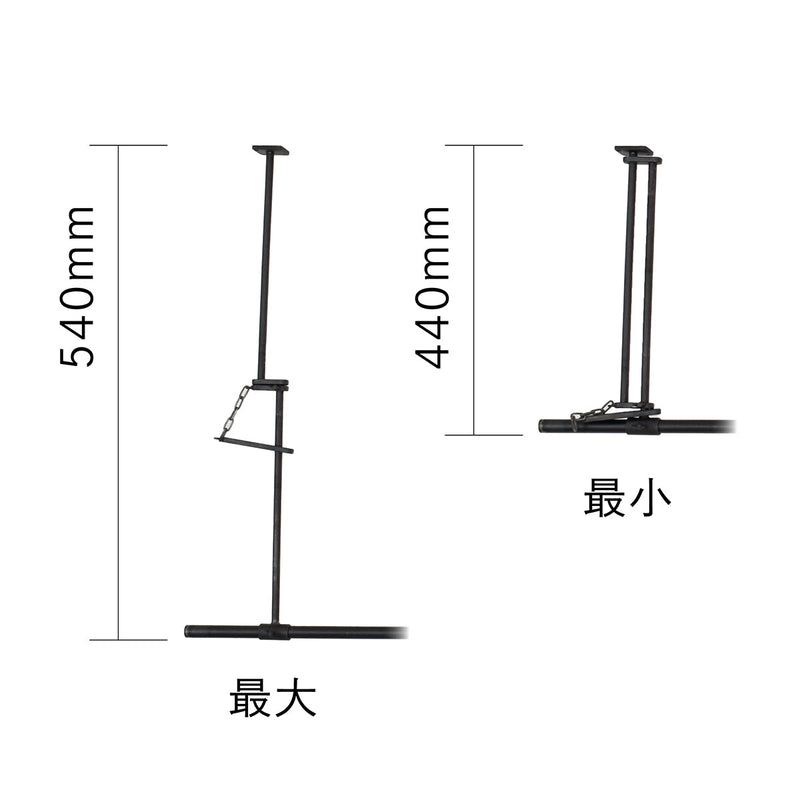 IRORI / 天井吊り昇降式ハンガー 1200mm